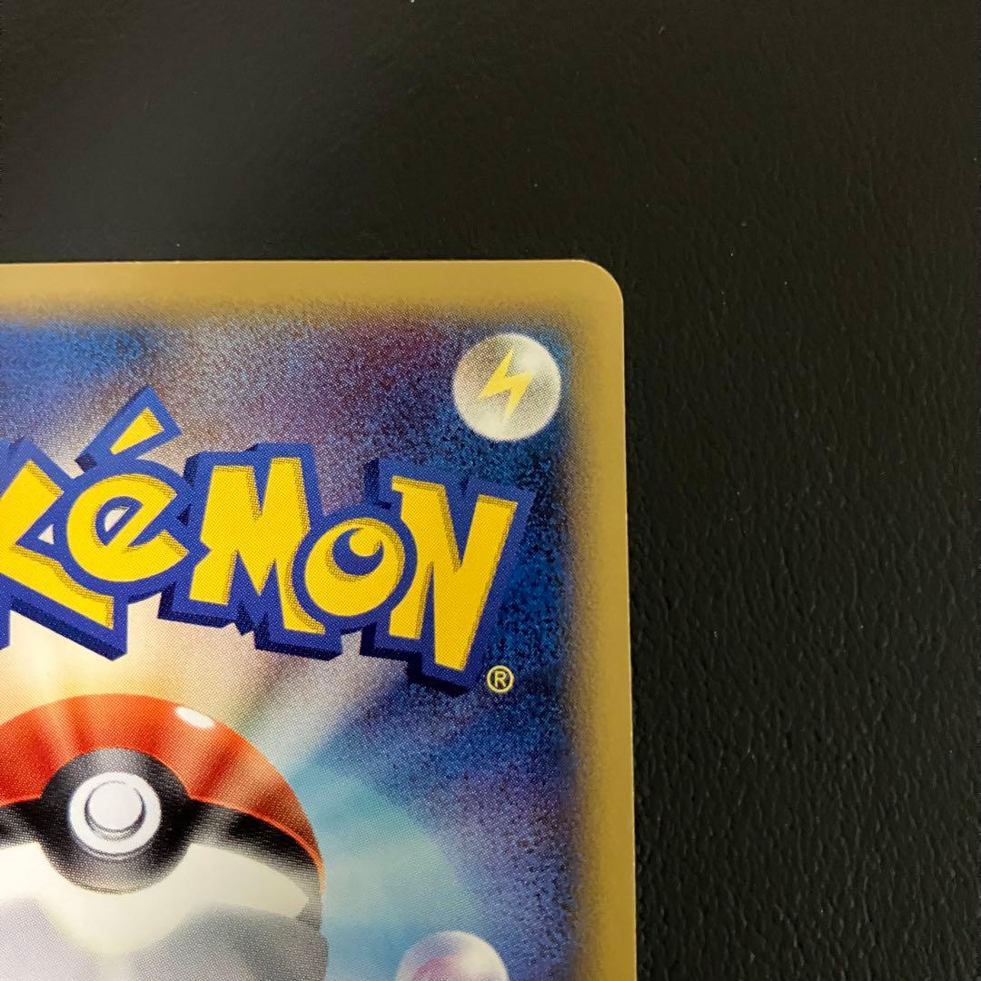 ラティアスex デルタ種　014/068 ポケモンカード