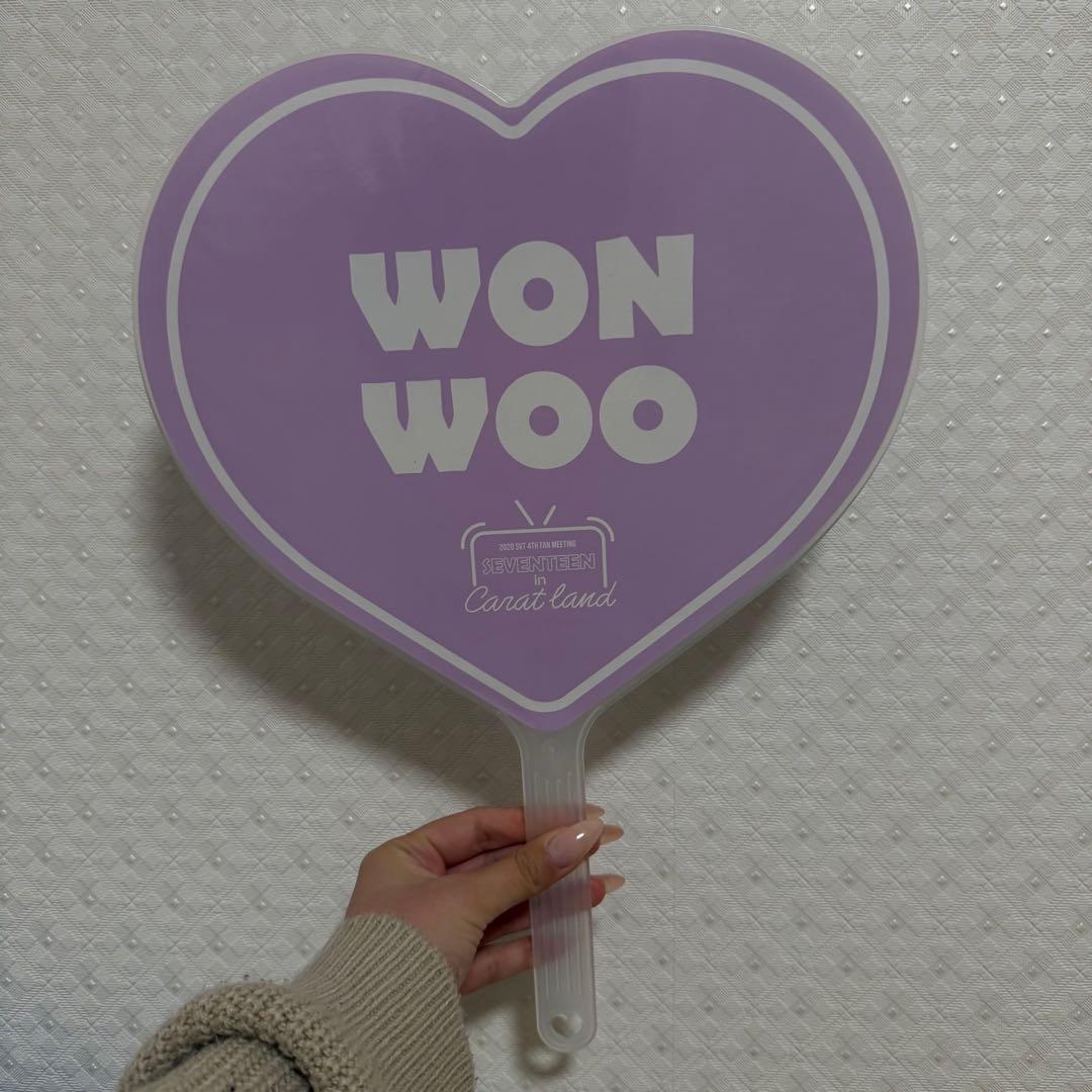 ウォヌ　うちわ　バラ売り可能