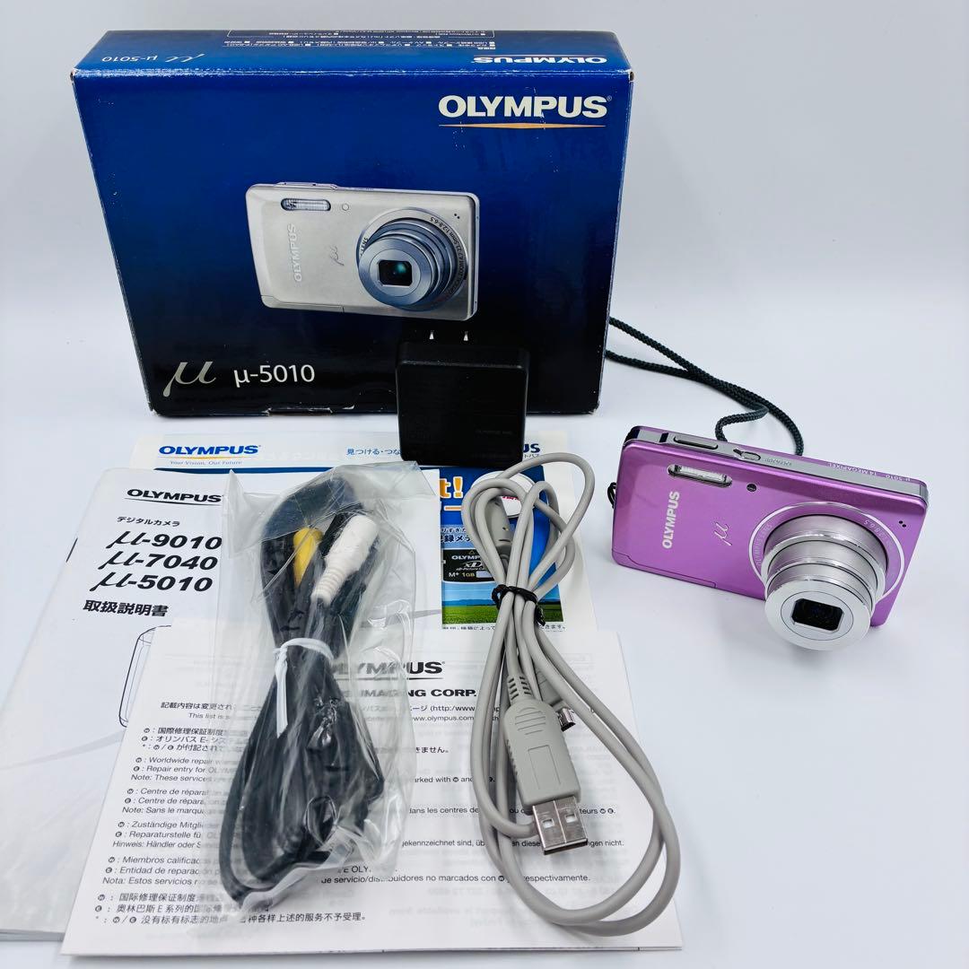 【希少カラー】 オリンパス OLYMPUS μ5010 ピンク コンデジ