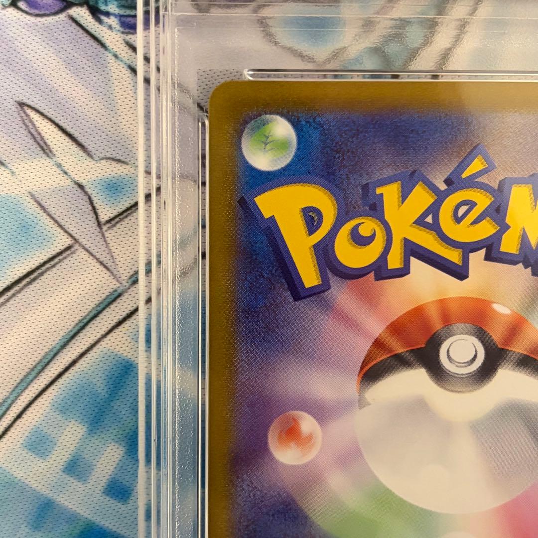 ★PSA10★ リザードン classic クラシック ポケモン