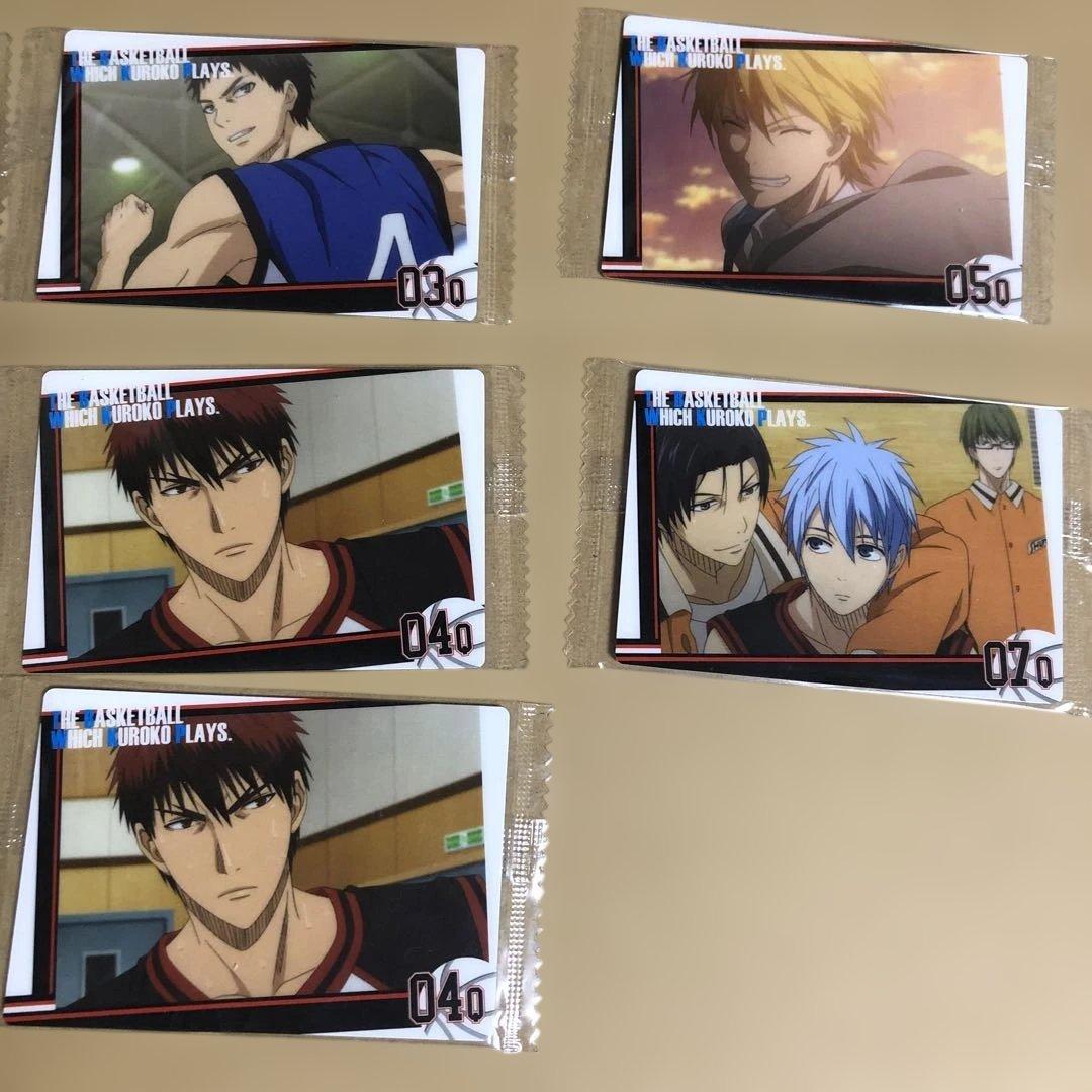 黒子のバスケ ボイコレウエハース 55枚まとめ売り