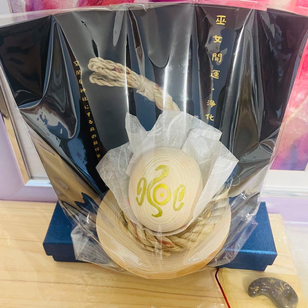 巫女おまもり　巳年 干支 精麻しめ縄　祈祷済精麻　年中飾り置物【受注生産】