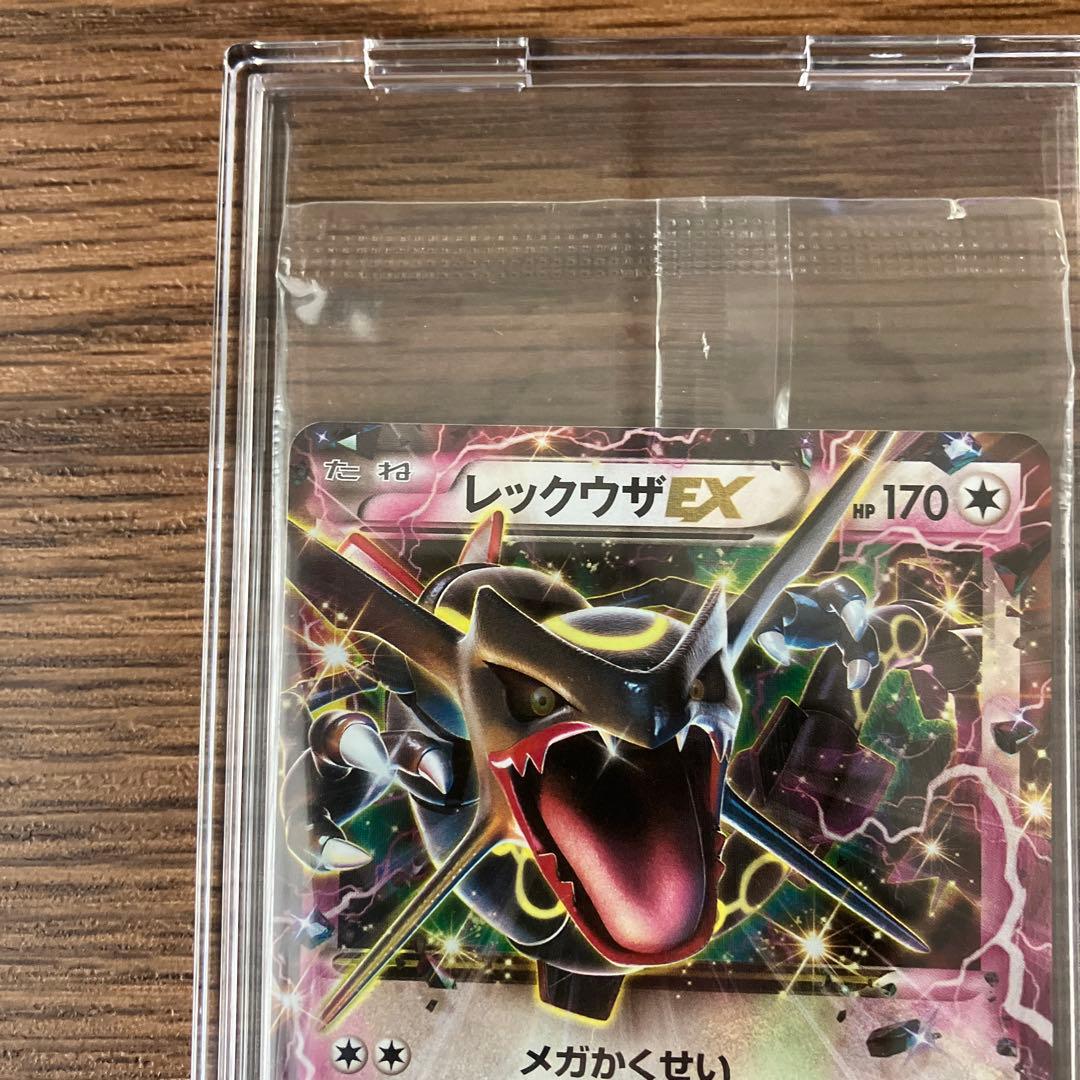 【希少・未開封プロモ】レックウザEX 122/XY-P