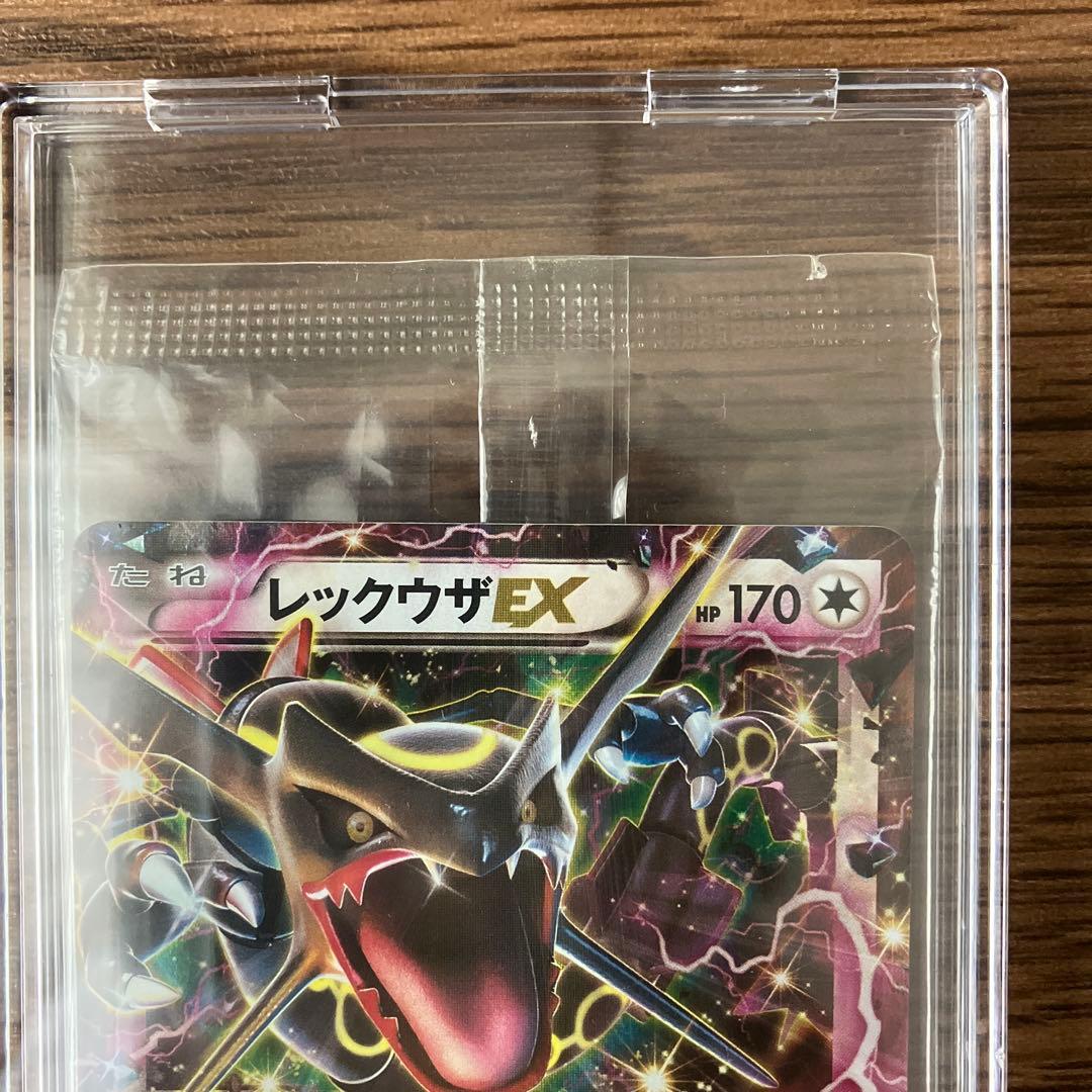【希少・未開封プロモ】レックウザEX 122/XY-P