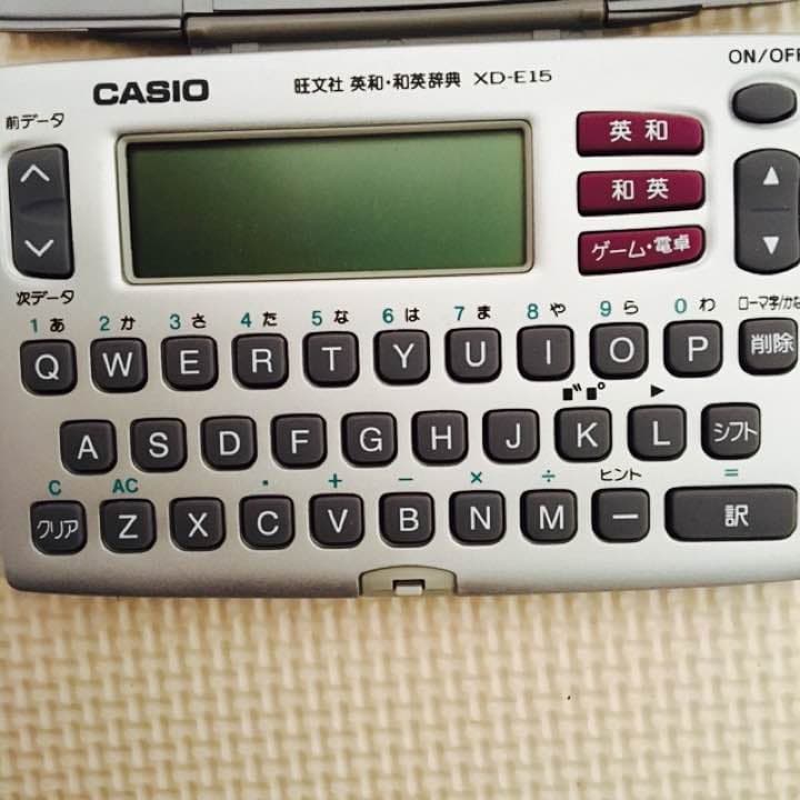 【新品値下げ！】電子辞書