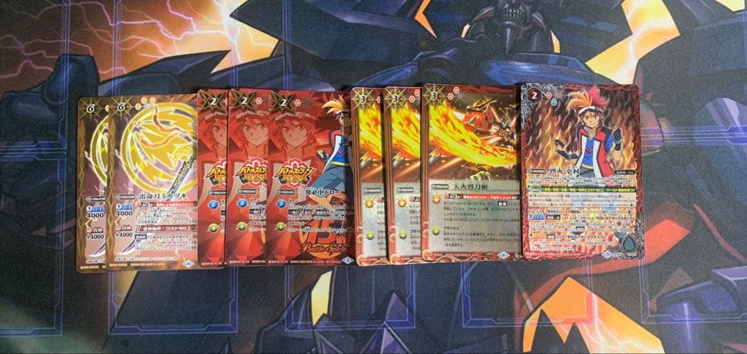 こ*お様 烈火幸村 デッキ パーツまとめ売り