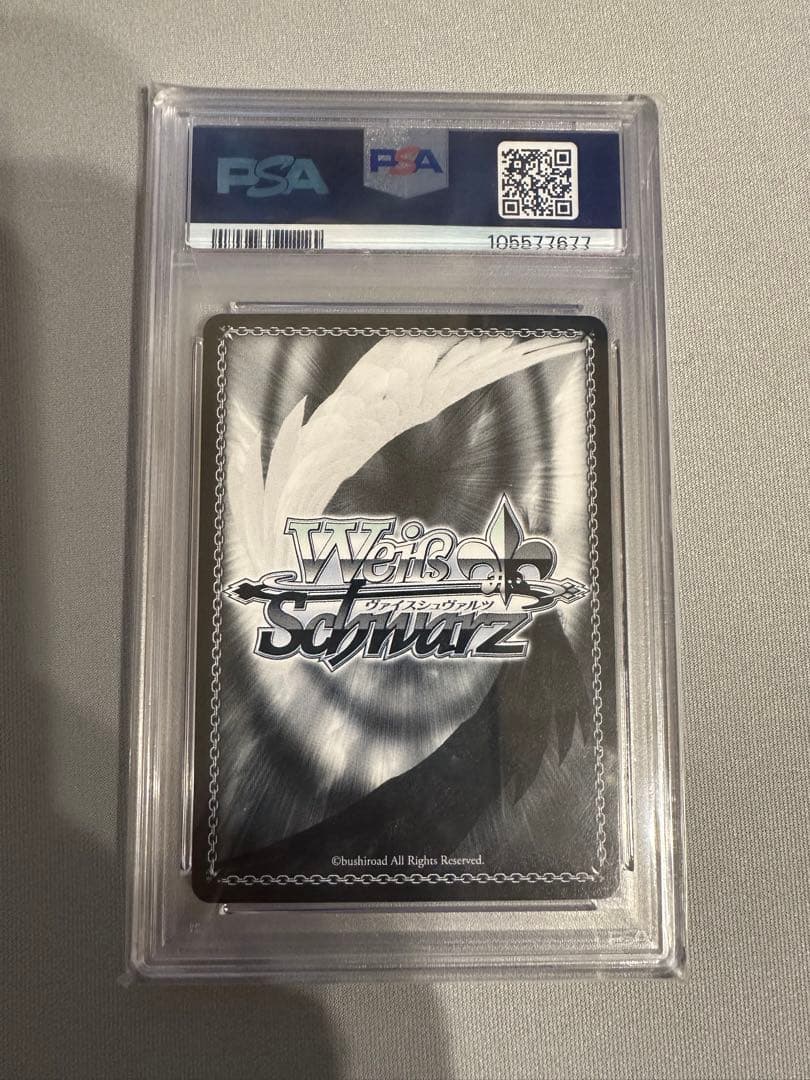 ヴァイスシュヴァルツ もしもの物語 黒猫 SP PSA10