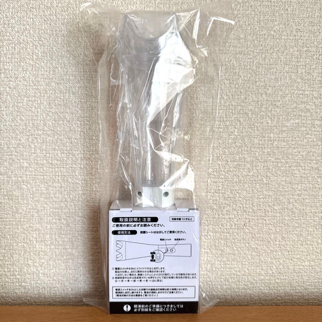 嵐　2026 WE ARE ARASHI ペンライト