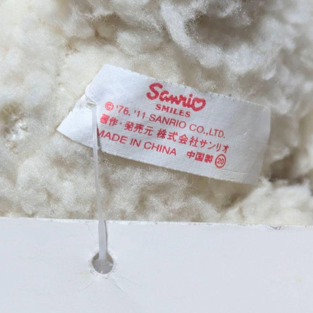 マイメロディ グッズセット 当時品 サンリオレトロ