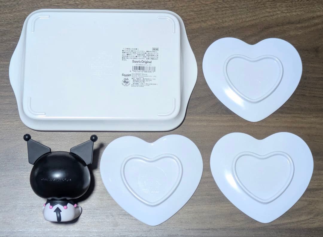 マイメロディ グッズセット 当時品 サンリオレトロ