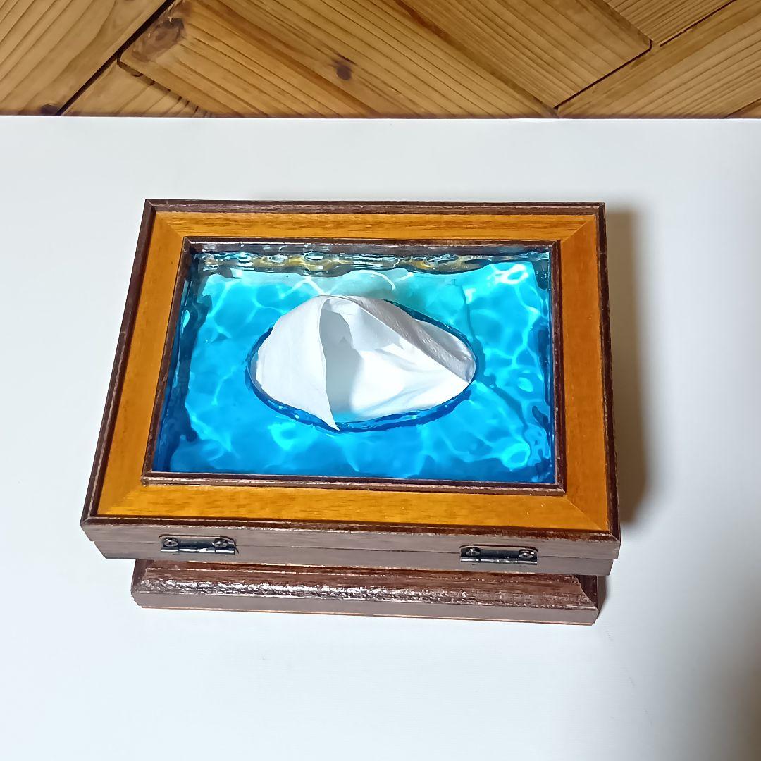 【1231】波紋揺れるオーシャンアートのウッドレジン・ティッシュケース