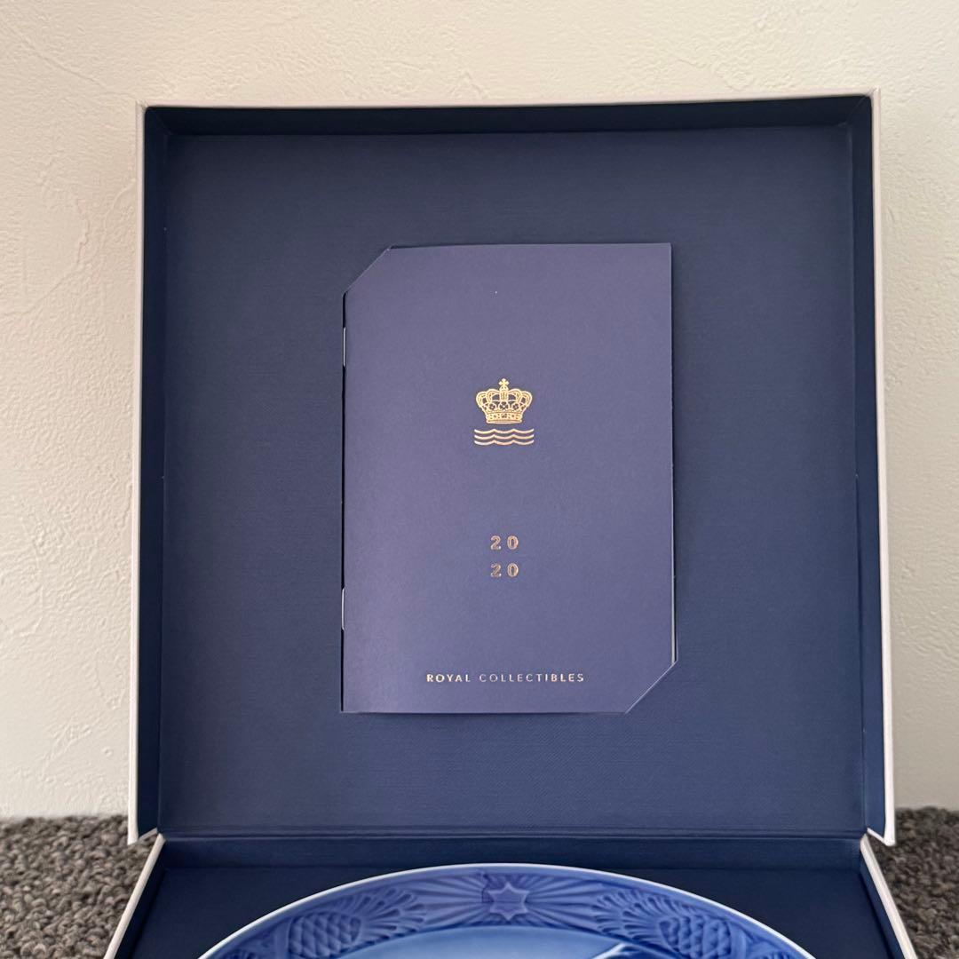 【新品未使用】ロイヤルコペンハーゲン イヤープレート 2020