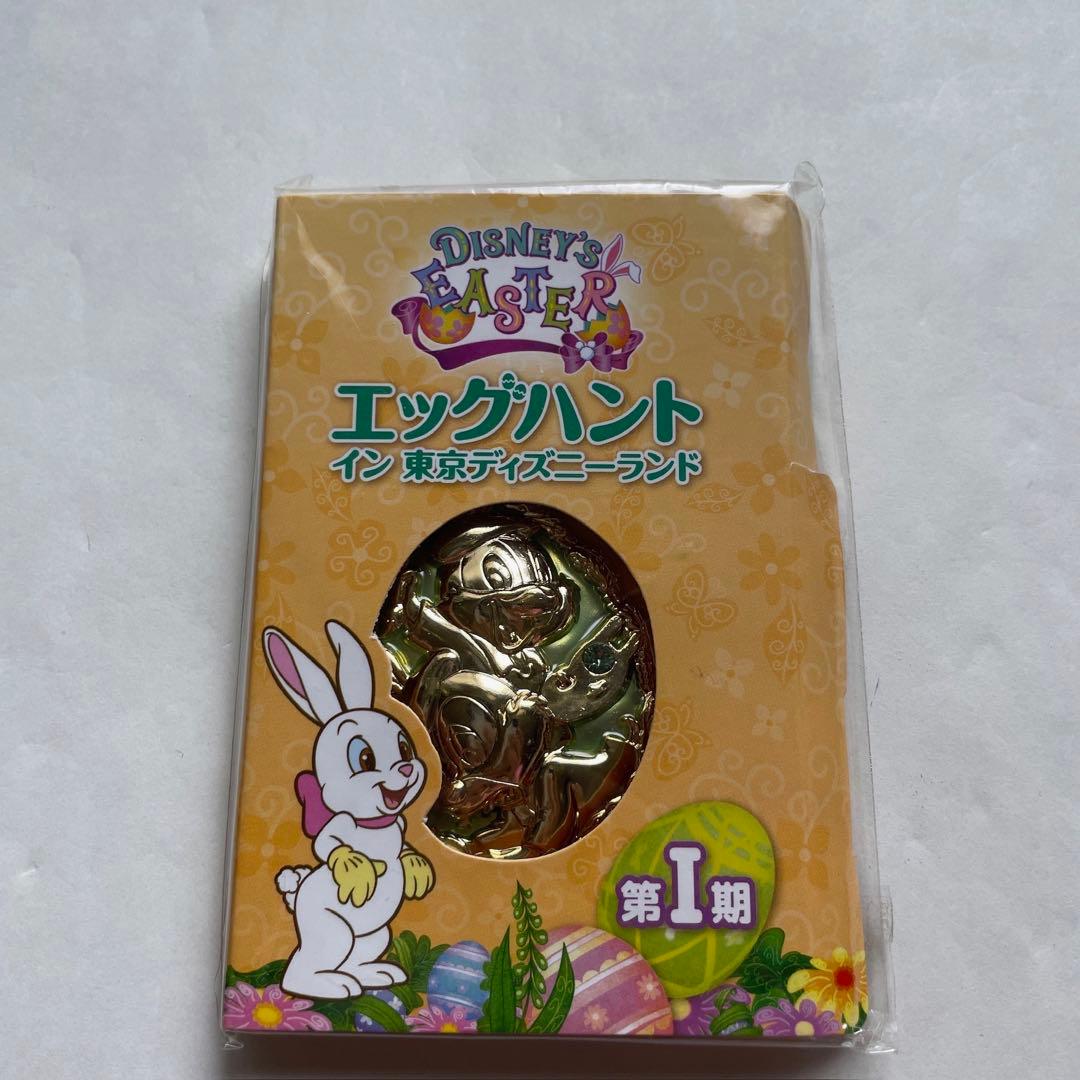 ディズニー 25周年ピンバッジ等 12点セット バラ売り可