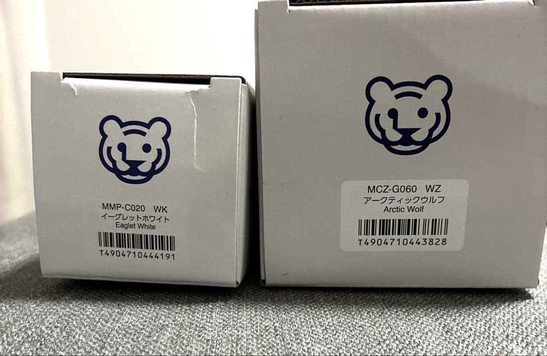 2025モデル　タイガー　真空断熱ボトル　ステンレス水筒