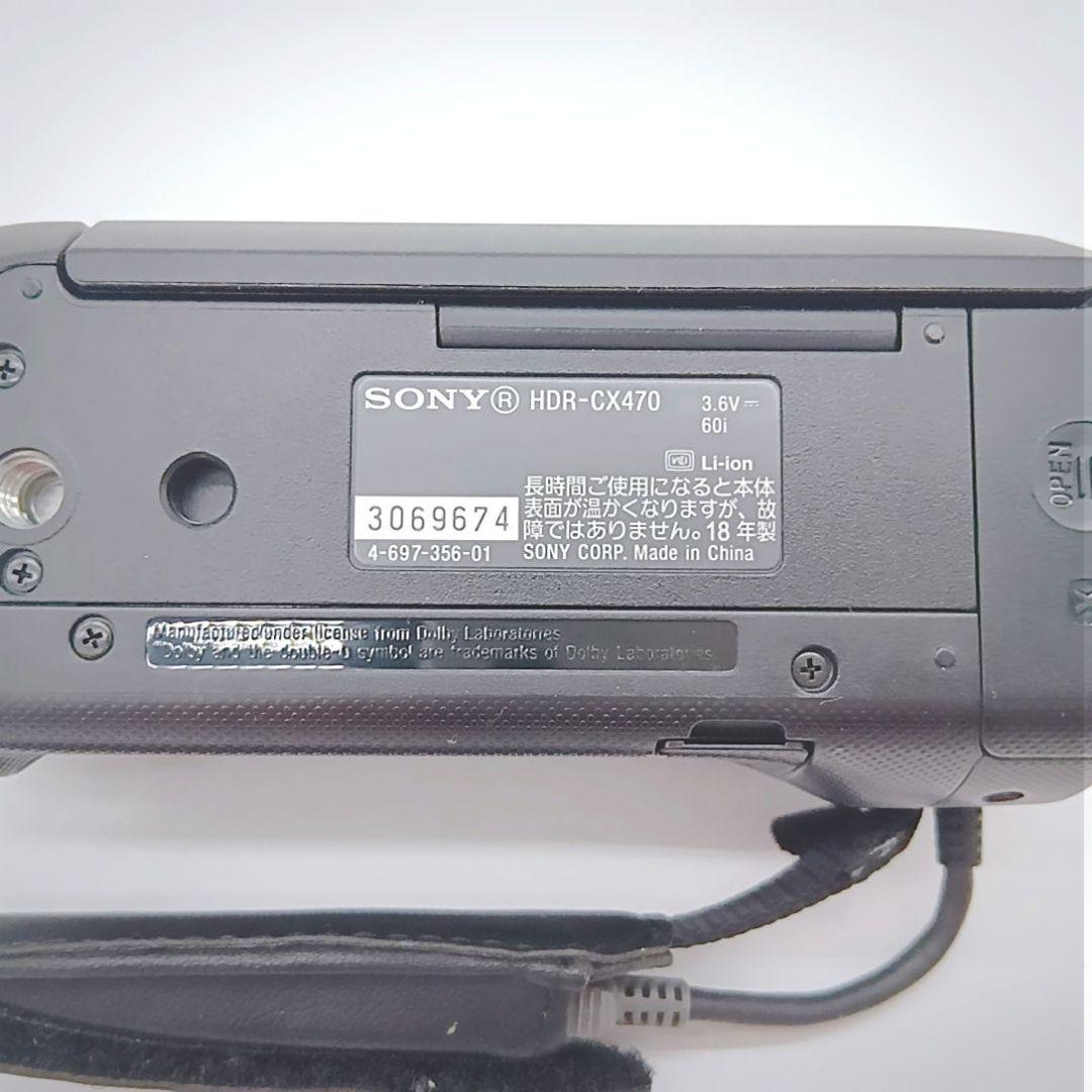 SONY HDR-CX470 ブラック デジタルビデオカメラ ハンディカムカメラ