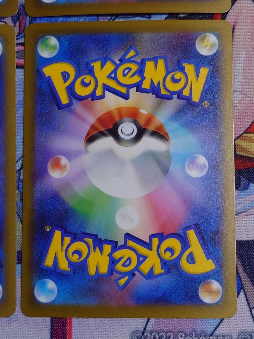 マリィのオーロンゲex SAR 4枚