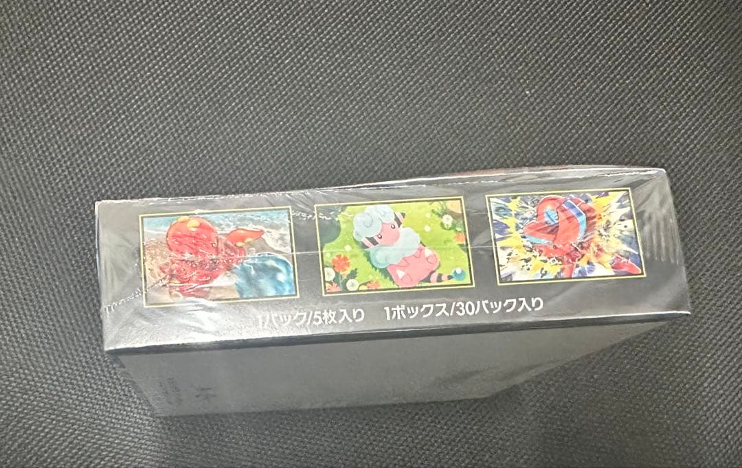ポケモンカードゲーム ニンジャスピナー シュリンク付1BOX
