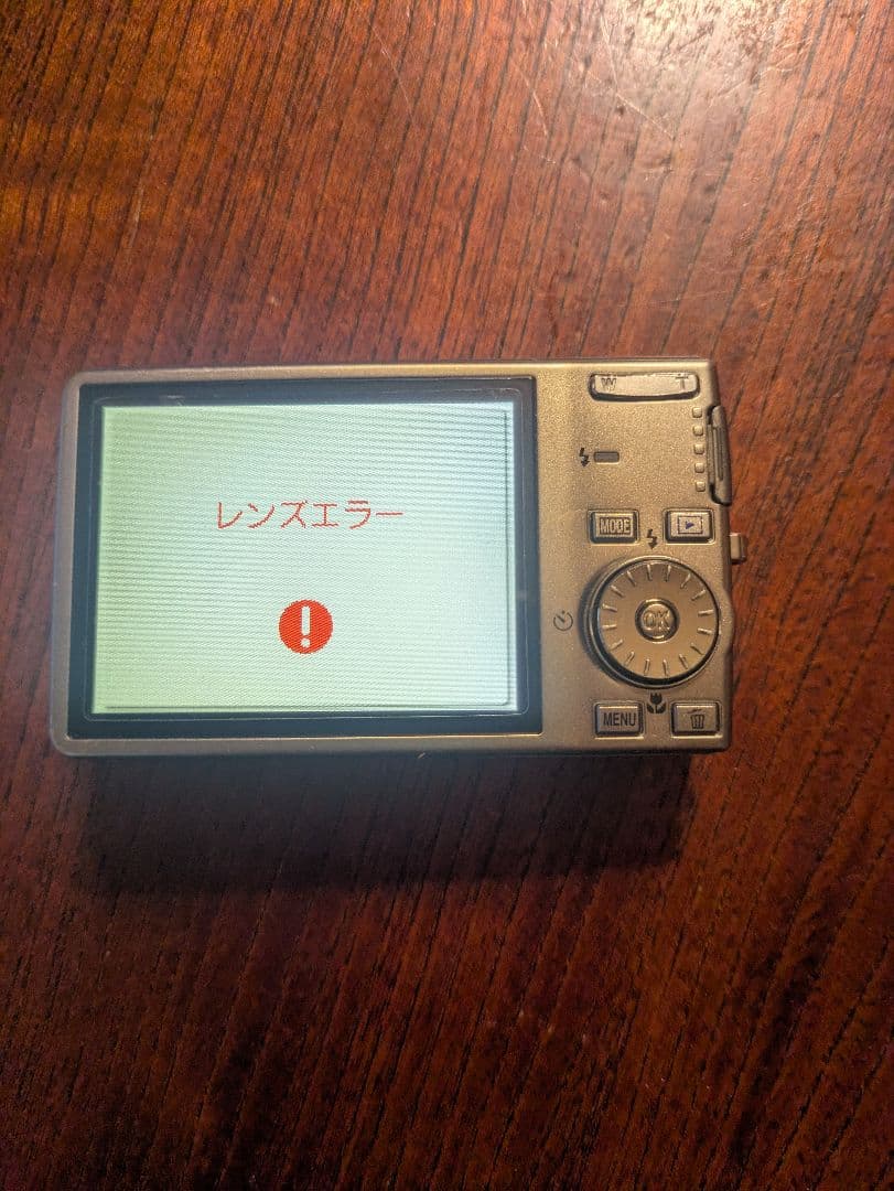 ニコン　S600
