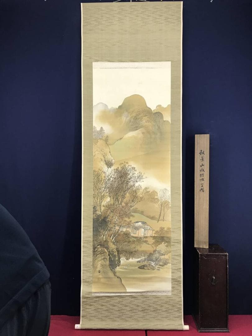 真作/団藍舟/山水図/秋山図/秋景山水図/秋山佳趣図/掛軸☆宝船☆AH-698