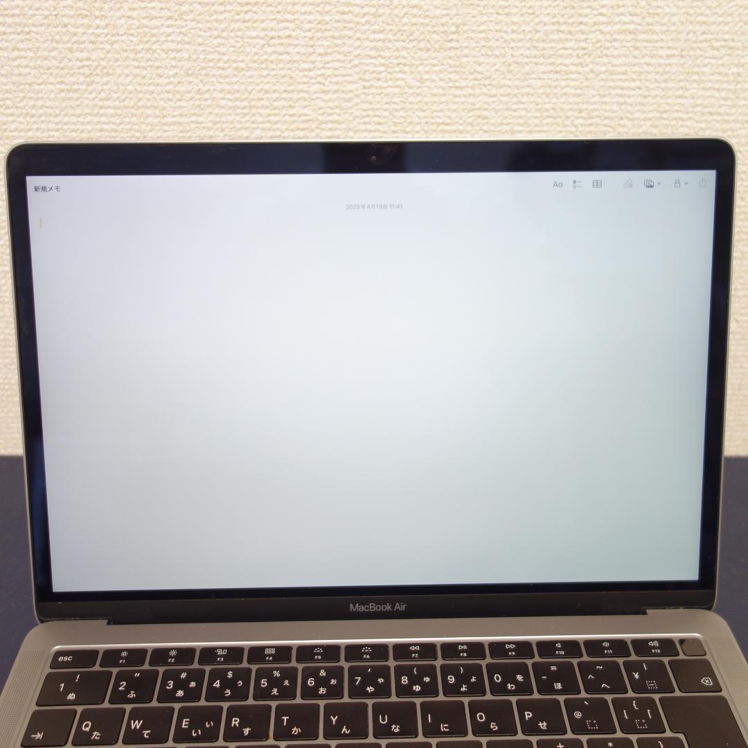 226）MacBook Air 2018 13インチ　/i5/8GB/256GB