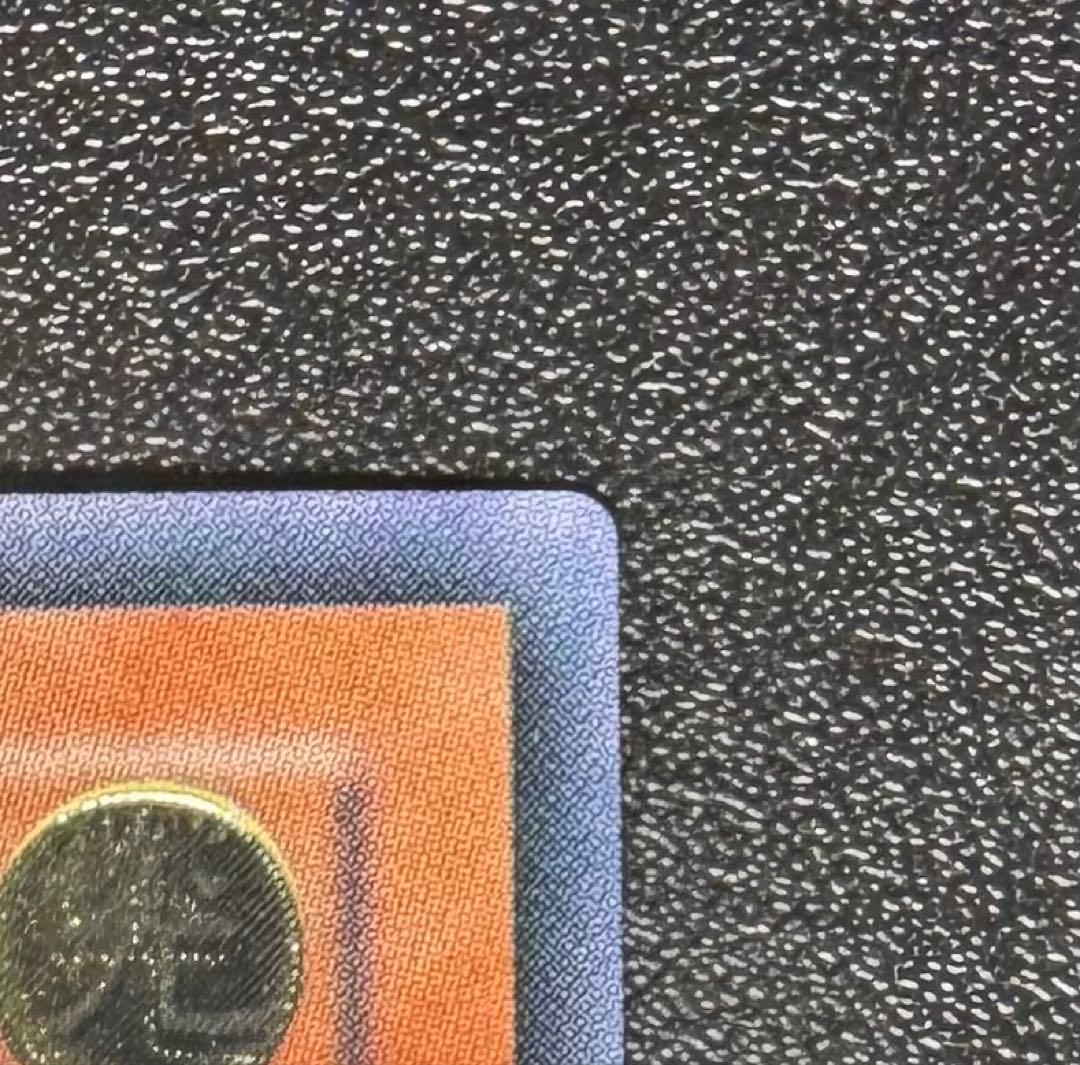 降雷皇ハモン/雷族/三幻魔/ 遊戯王カード/レリーフ