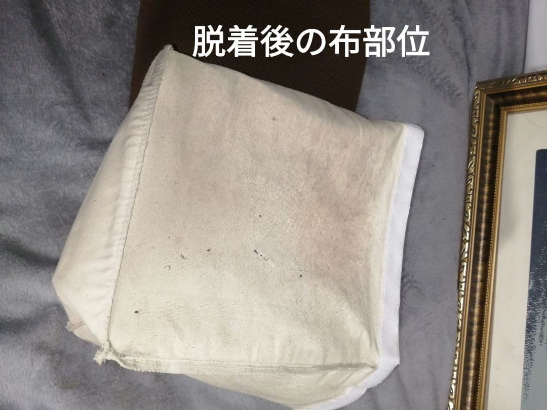 珍品　レトロ　ラタン 収納箱 椅子 スツール 1人掛け 収納ボックス 付き イス