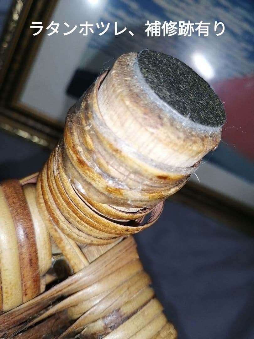 珍品　レトロ　ラタン 収納箱 椅子 スツール 1人掛け 収納ボックス 付き イス