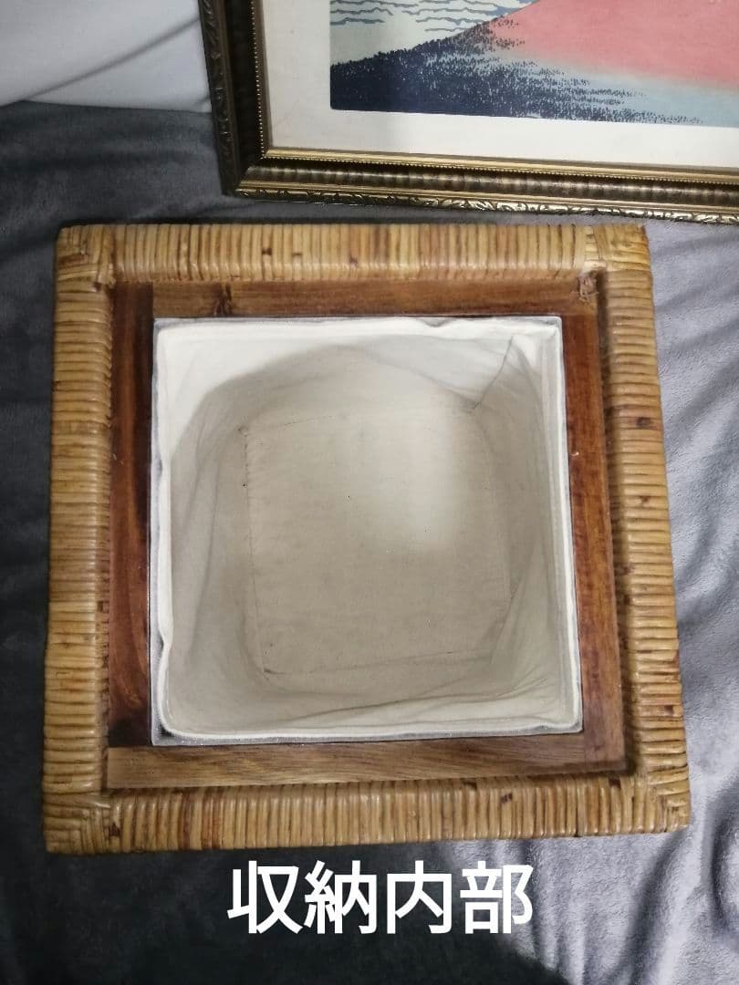 珍品　レトロ　ラタン 収納箱 椅子 スツール 1人掛け 収納ボックス 付き イス