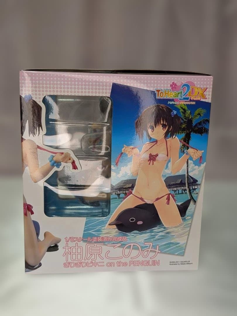 【未開封】フィギュア 柚原このみ ぎりぎりビキニ on the PENGUIN