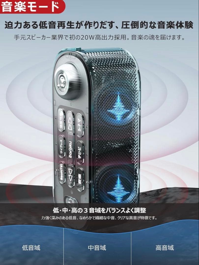 Youon Pro 2025 優音 ゼロ遅延 お手元スピーカー テレビスピーカー