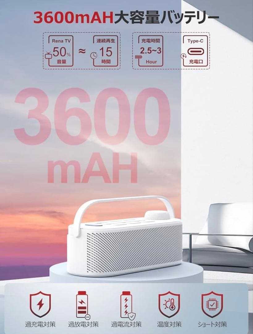 Youon Pro 2025 優音 ゼロ遅延 お手元スピーカー テレビスピーカー