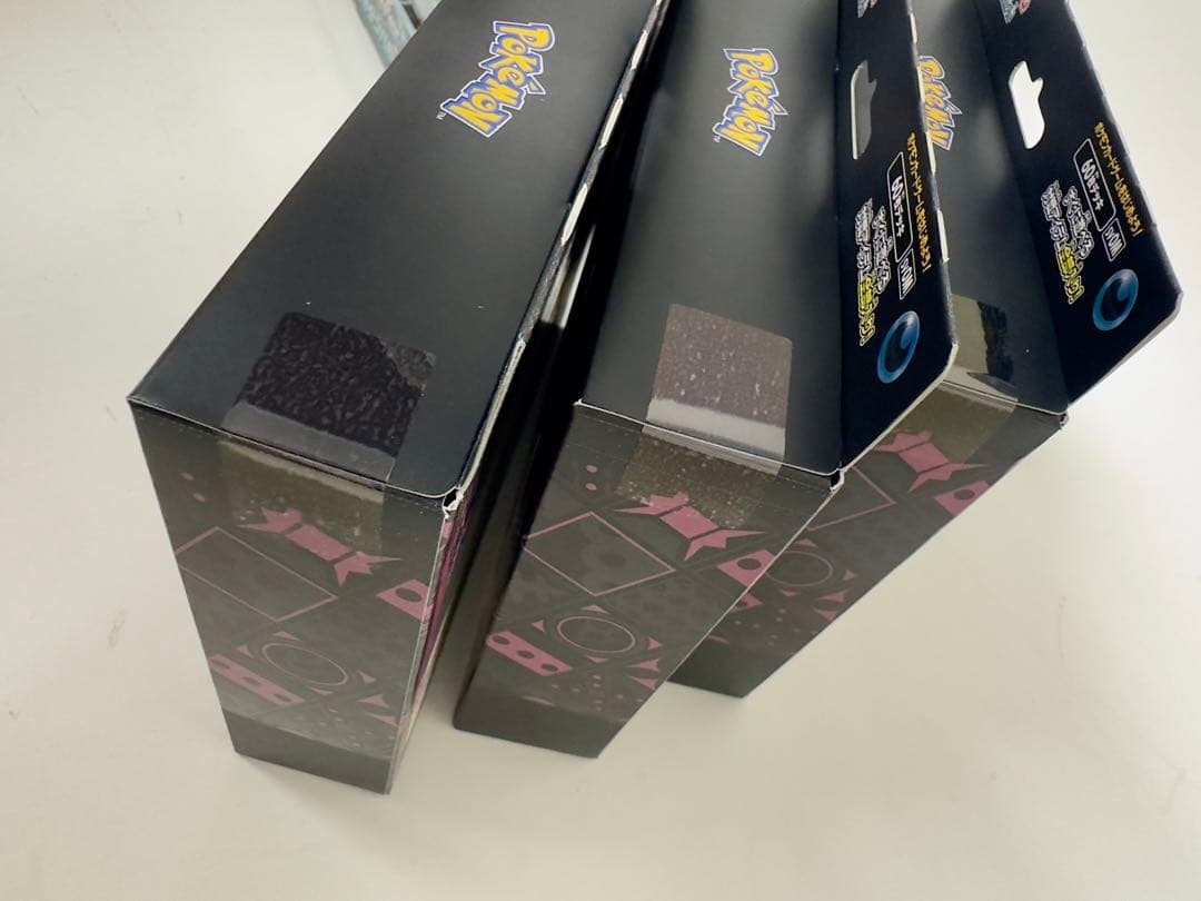 マリィのモルペコ ダイゴのダンバル スターターセットex ポケモンカードゲーム