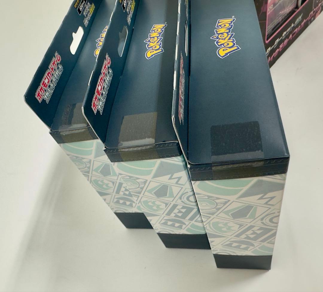 マリィのモルペコ ダイゴのダンバル スターターセットex ポケモンカードゲーム