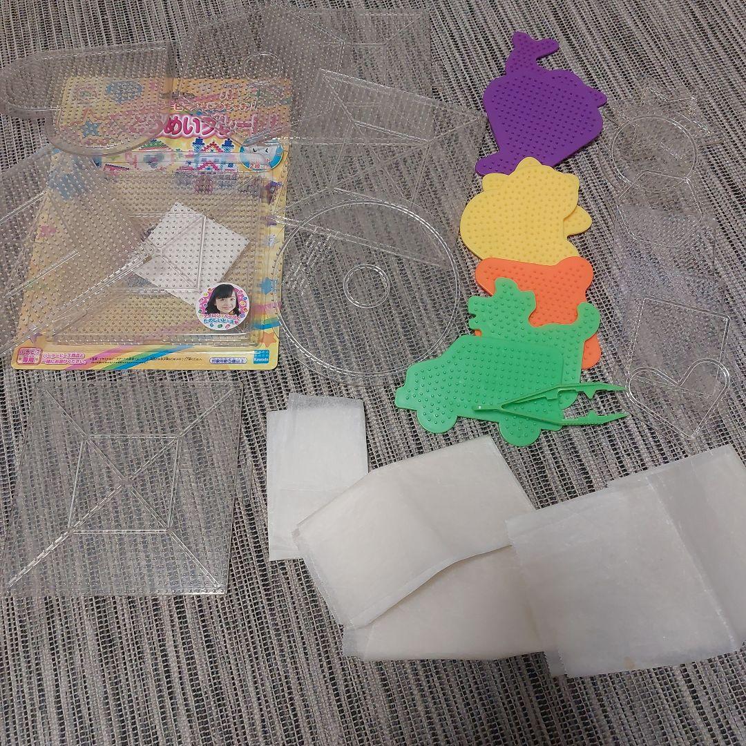 パーラービーズ 大量