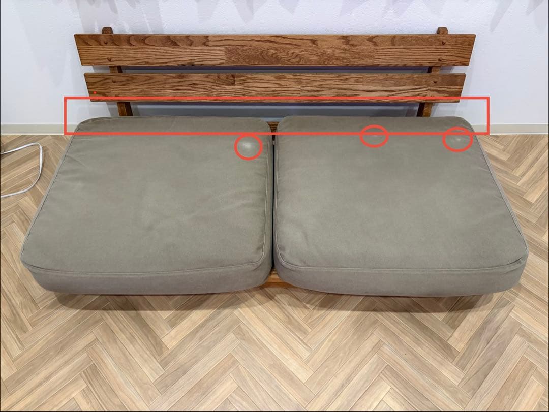 MOMO NATURAL CLOUD LOW SOFA 2P ブラウン系