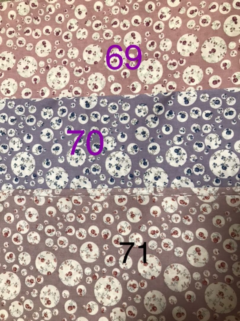 イルメール　イーマリーちゃん　リバティ　ハンドメイド　オーダー生地 見本②