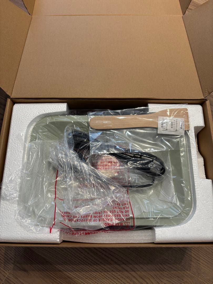 新品未使用 BRUNO ブルーノ コンパクトホットプレート ミントグレー