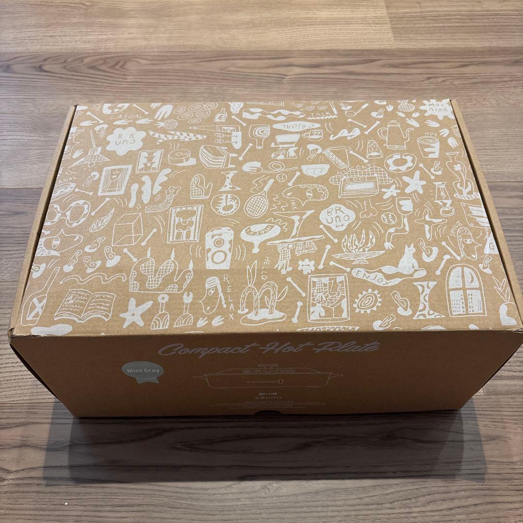 新品未使用 BRUNO ブルーノ コンパクトホットプレート ミントグレー