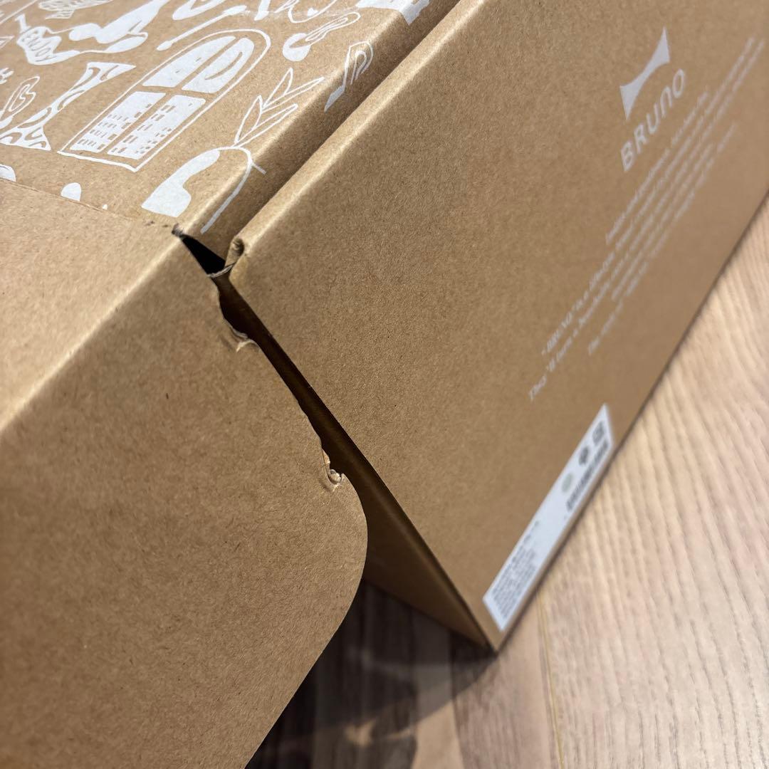 新品未使用 BRUNO ブルーノ コンパクトホットプレート ミントグレー