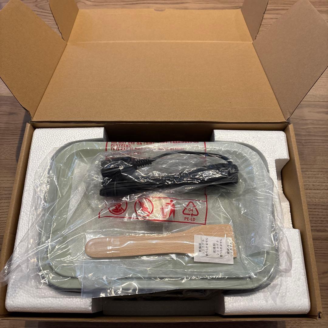 新品未使用 BRUNO ブルーノ コンパクトホットプレート ミントグレー