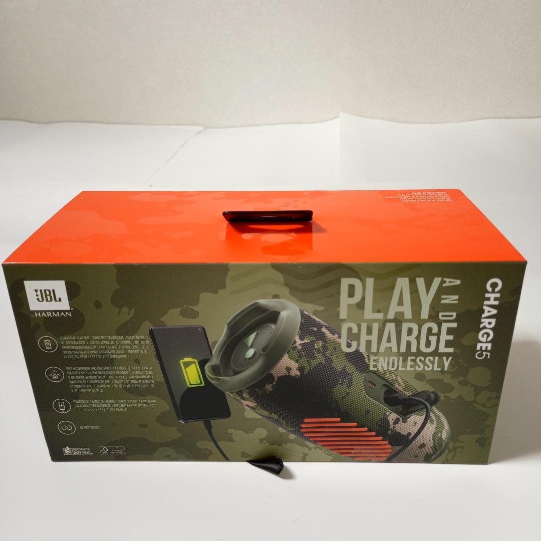 JBL CHARGE5 スクワッド Bluetooth スピーカー 未開封品