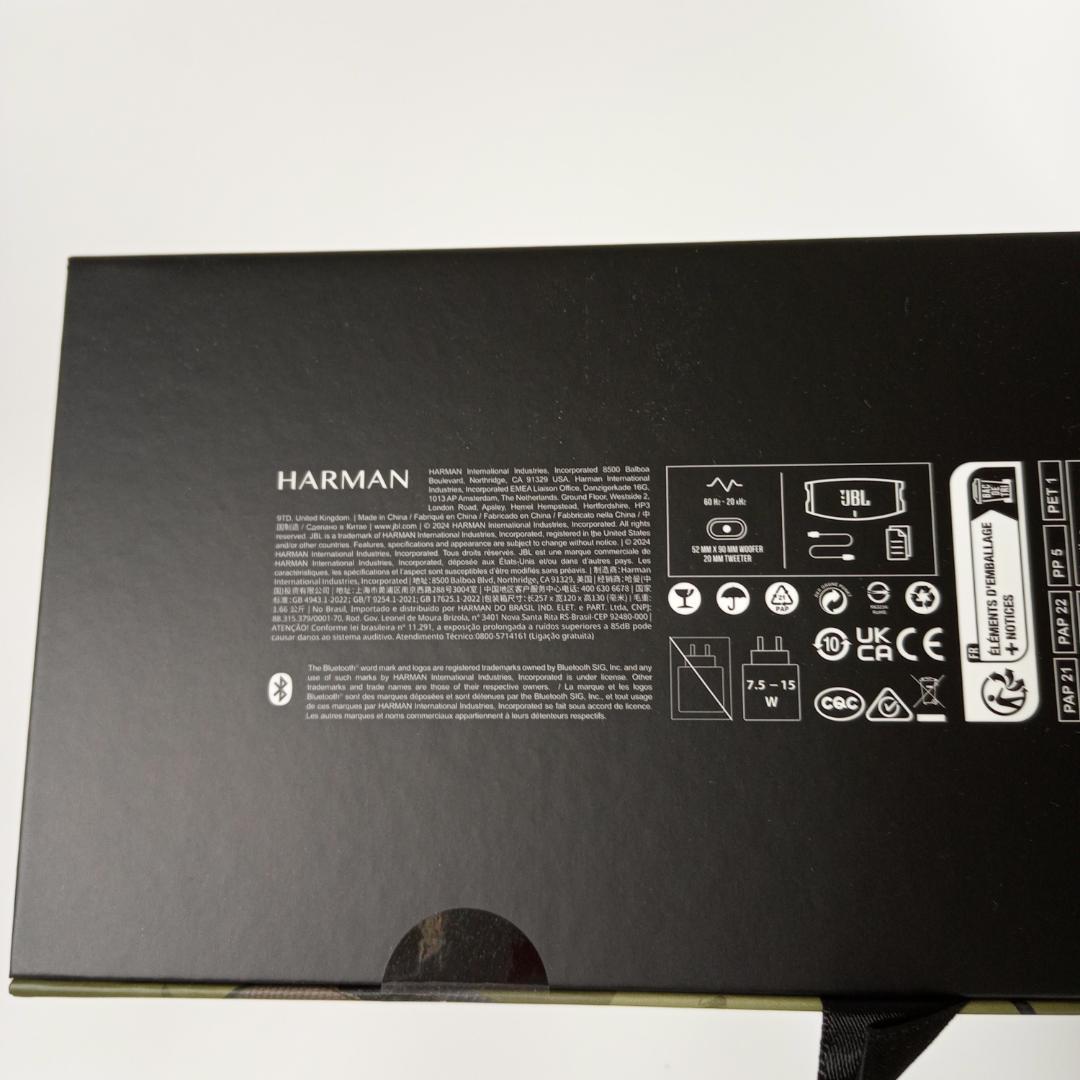 JBL CHARGE5 スクワッド Bluetooth スピーカー 未開封品