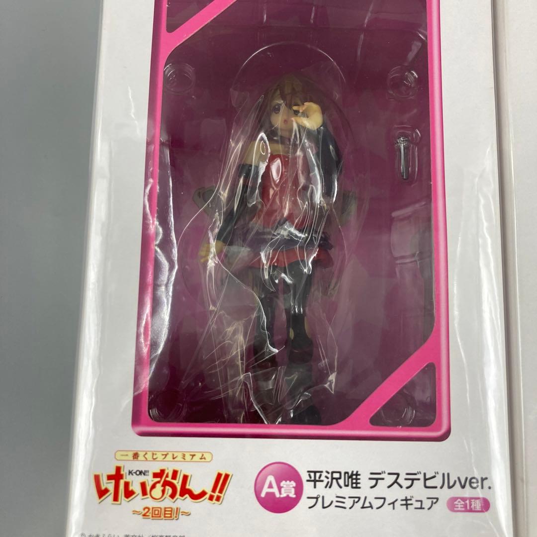 ★一番くじ けいおん!!〜2回目!〜 デスデビルver.フィギュアセット