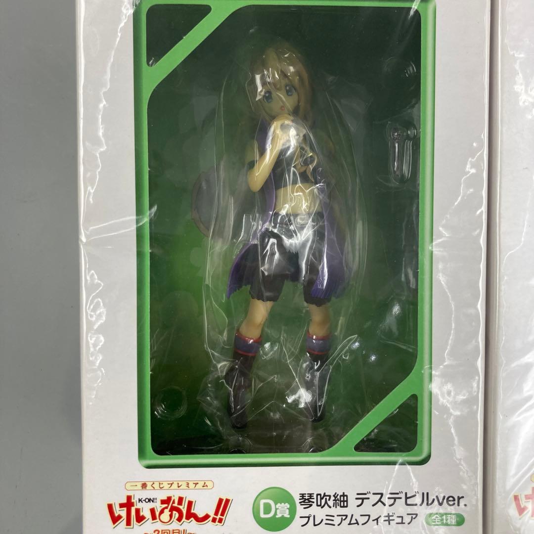 ★一番くじ けいおん!!〜2回目!〜 デスデビルver.フィギュアセット