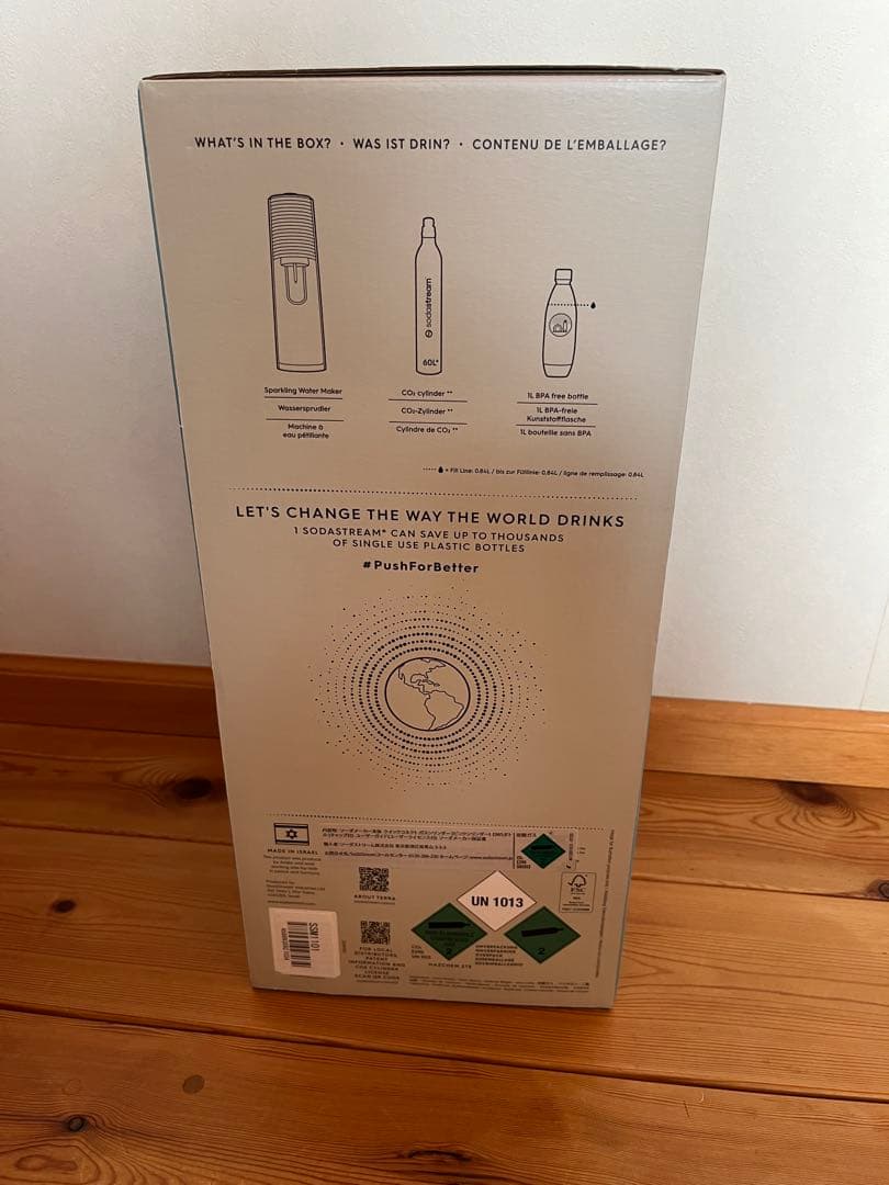 SodaStream TERRA 炭酸水メーカー【10月13日まで】