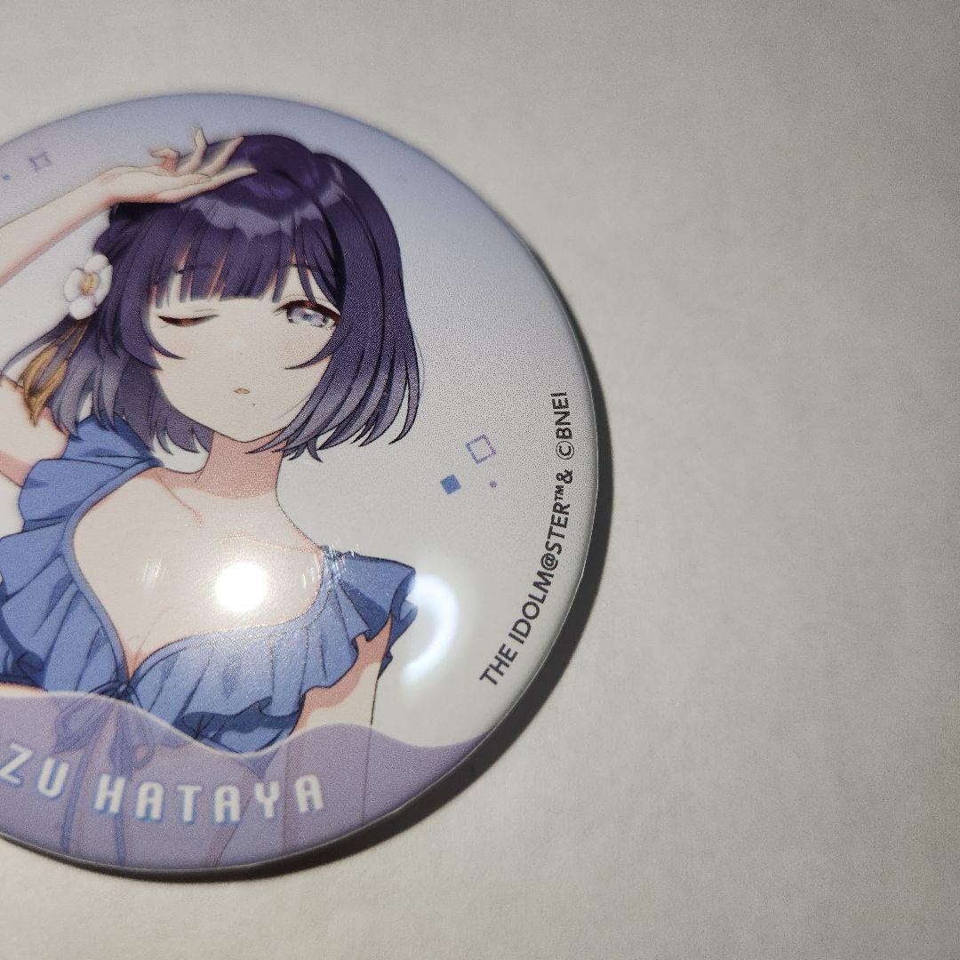 秦谷美鈴　缶バッジ　水着　海の家　スイパラ　セット　学園アイドルマスター　限定