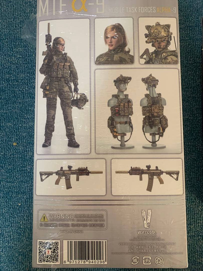 1/6ミリタリーフィギュアベリークール