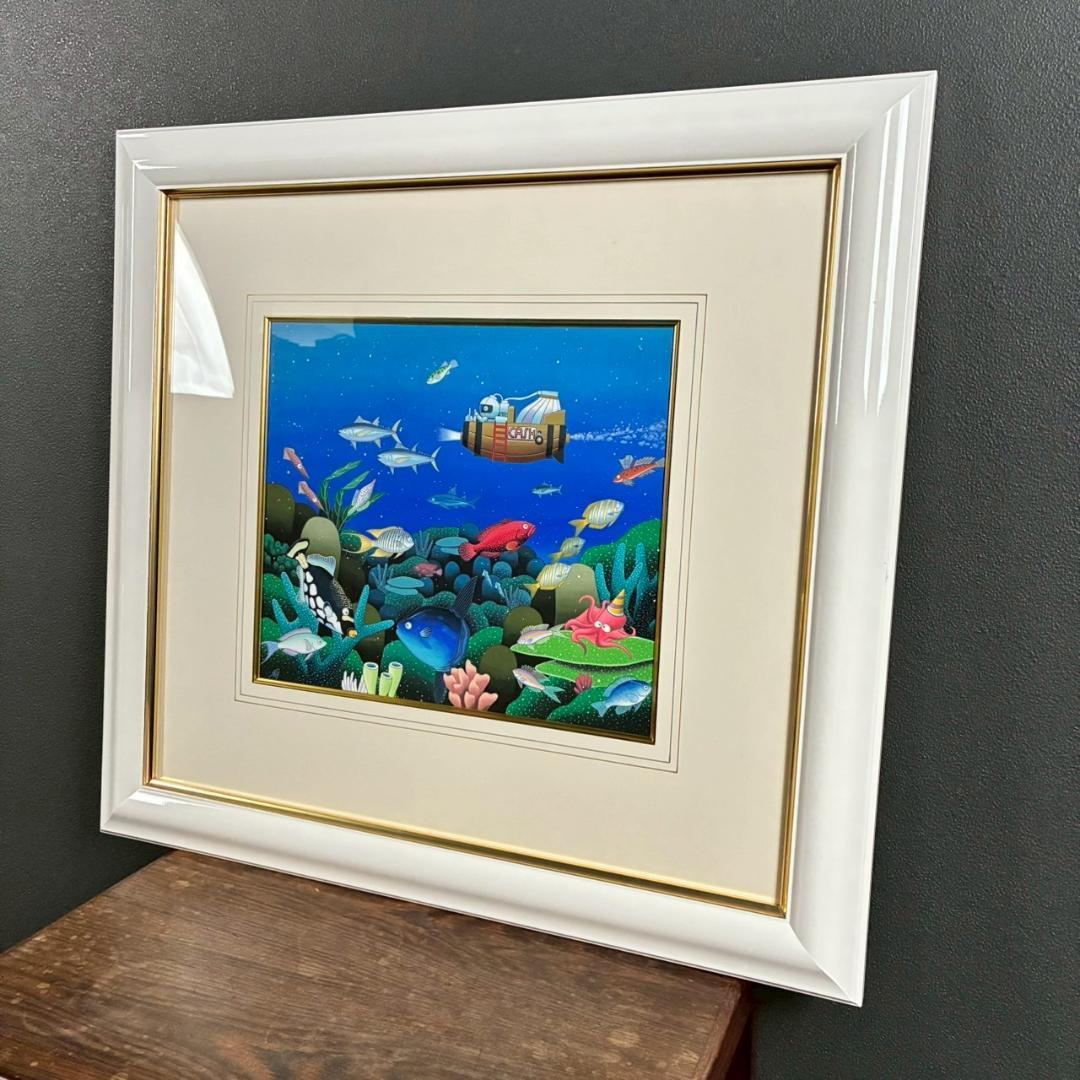 美品 木村茂樹「海底探検」ガッシュ 肉筆画 海と森の生きもの ファンタジー絵画