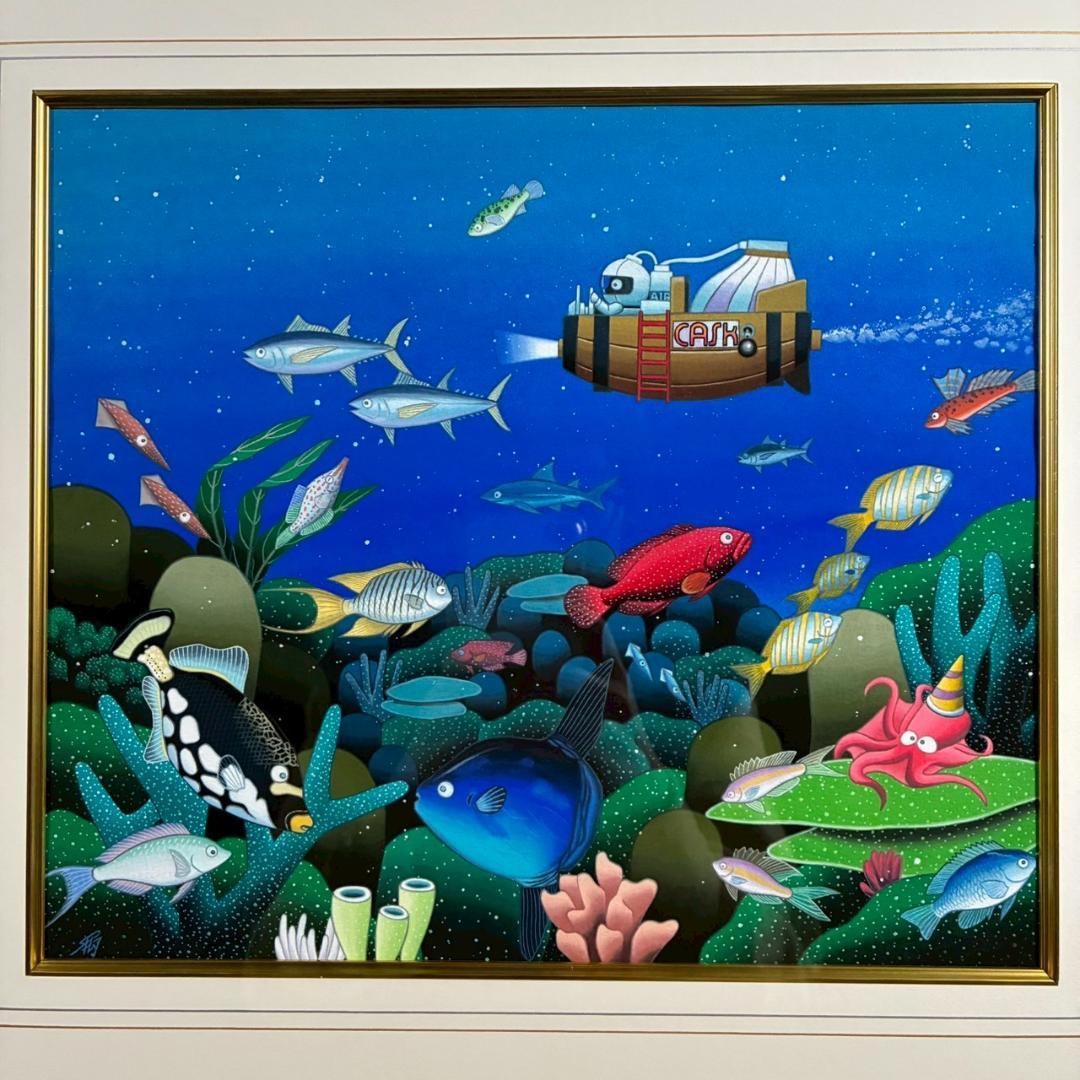 美品 木村茂樹「海底探検」ガッシュ 肉筆画 海と森の生きもの ファンタジー絵画