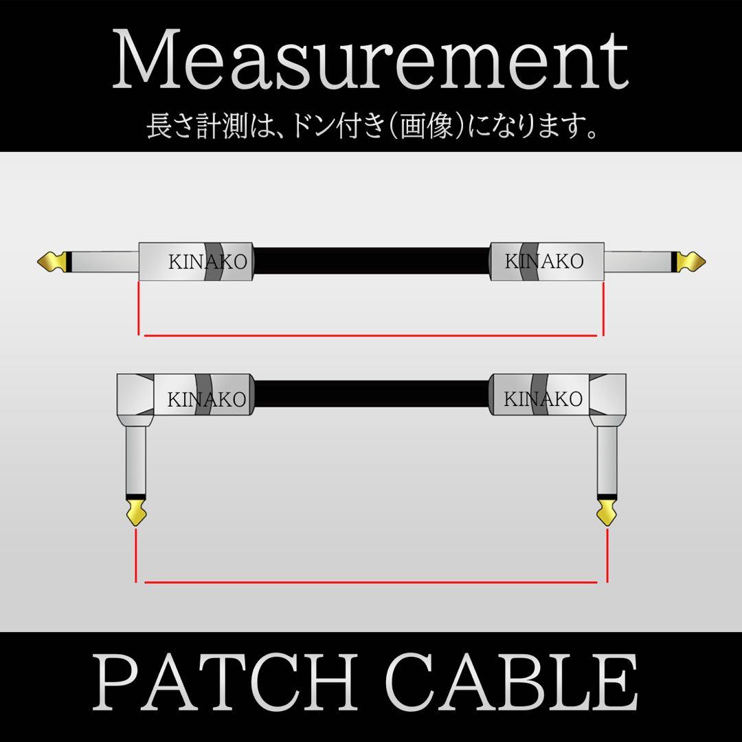 オヤイデgspot オーダー品